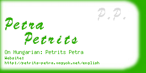 petra petrits business card